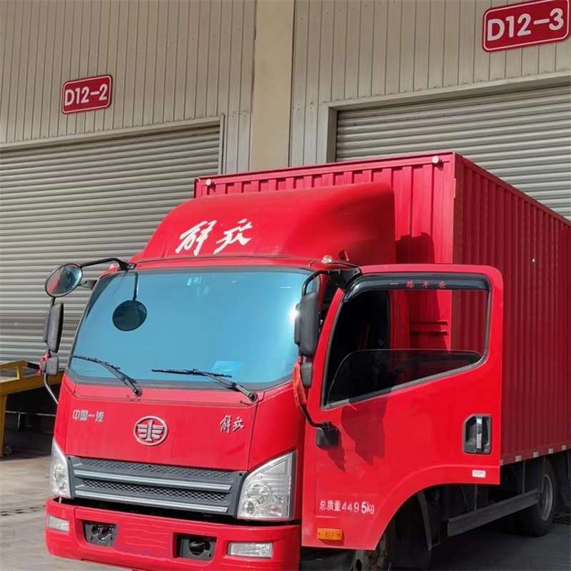 麻山区联系我们