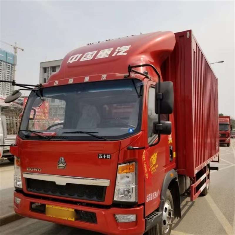 麻山区阜康市：畅享多元高效物流服务