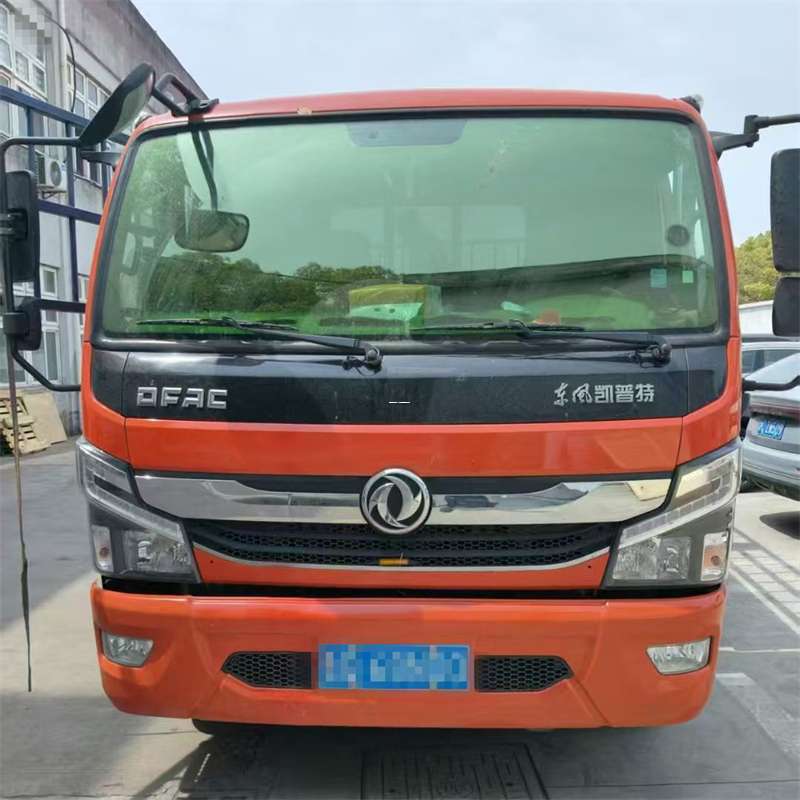 麻山区探索多元物流服务：从专线到供应链的运输之旅